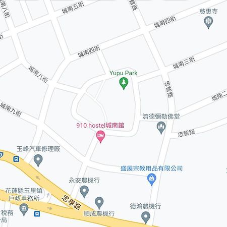 910 Hostel 城南館-自助入住 Yuli Bagian luar foto