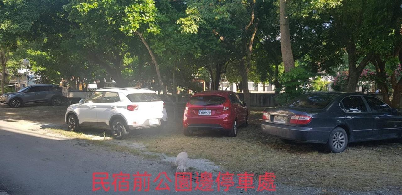 910 Hostel 城南館-自助入住 Yuli Bagian luar foto