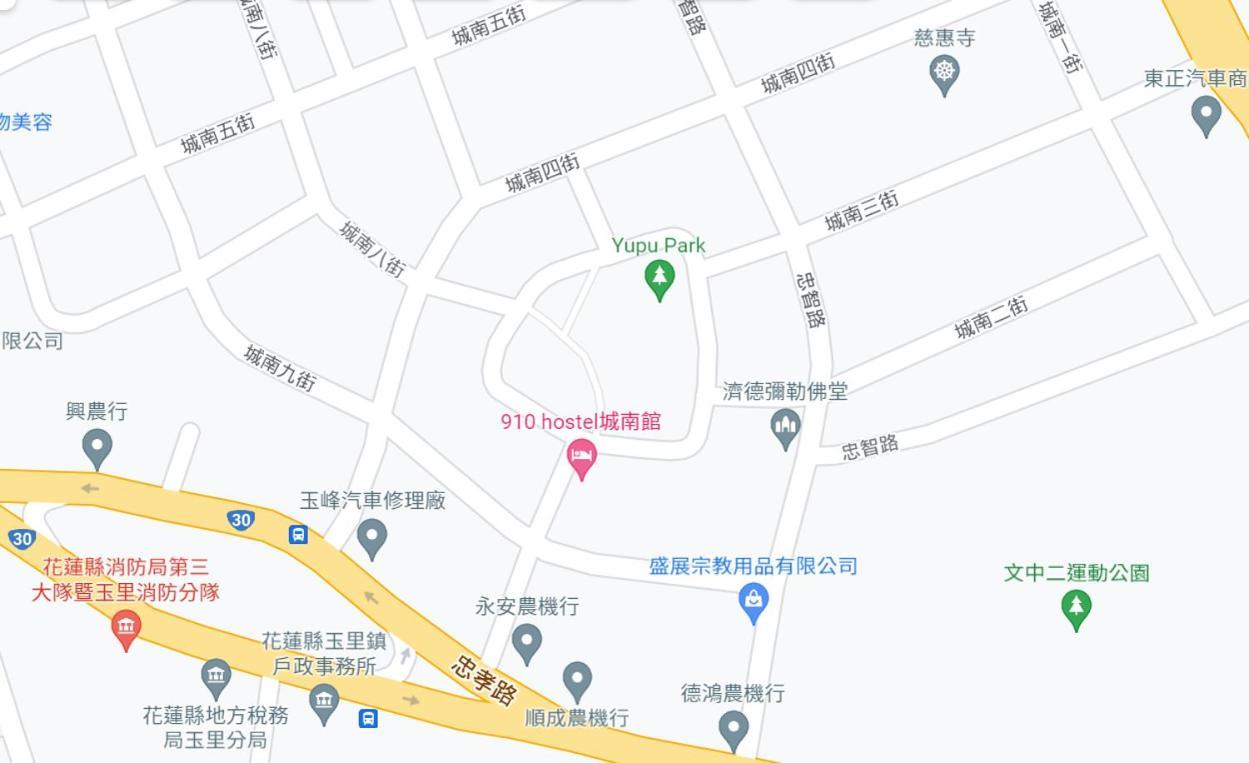 910 Hostel 城南館-自助入住 Yuli Bagian luar foto